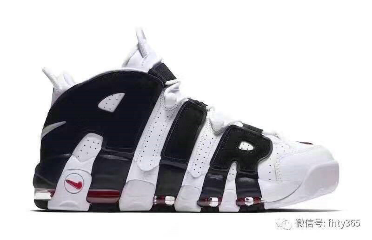 air more uptempo navy blue