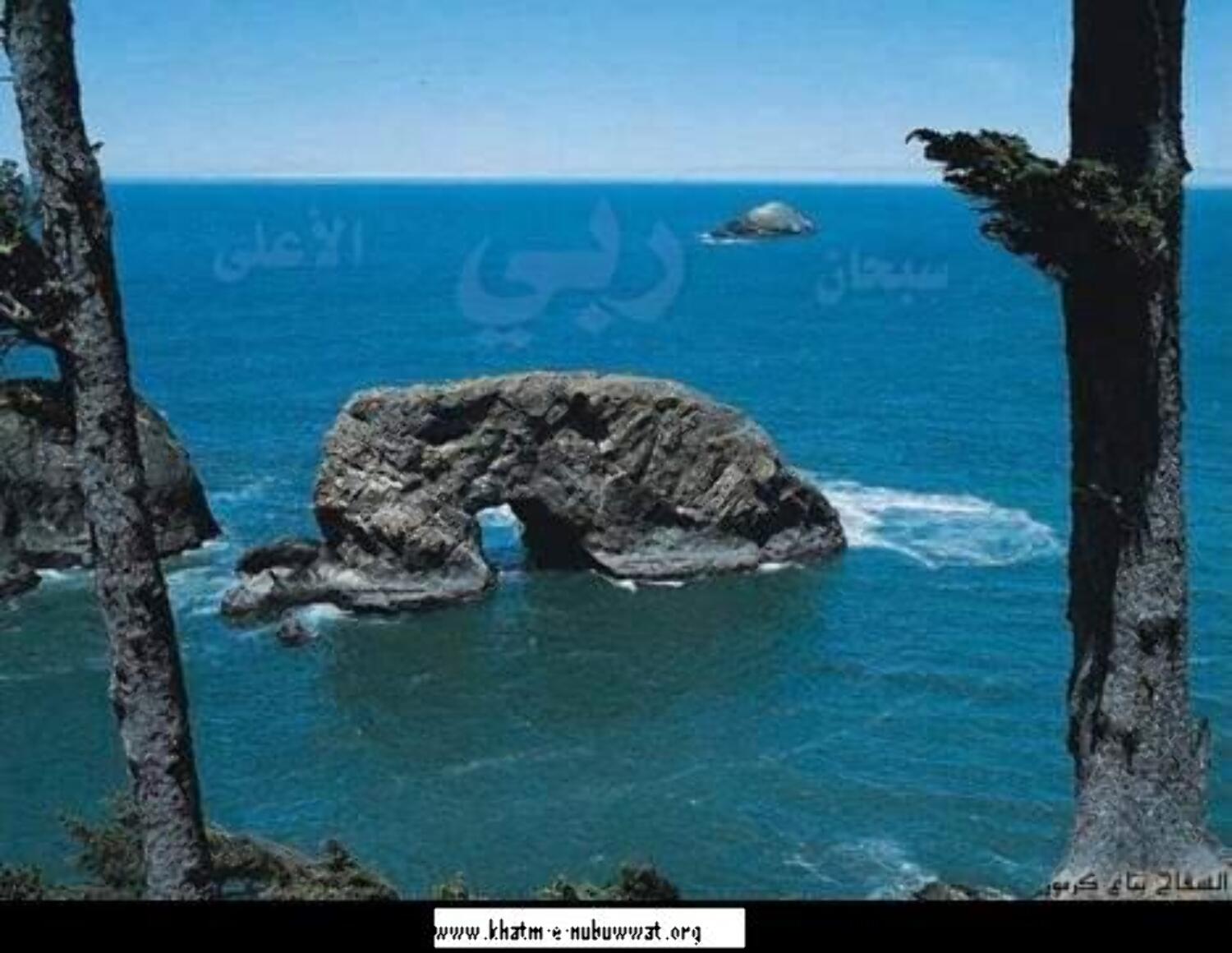 sajda stone amazing pic sajda : raza1001 - photo 277 from album islamic ...