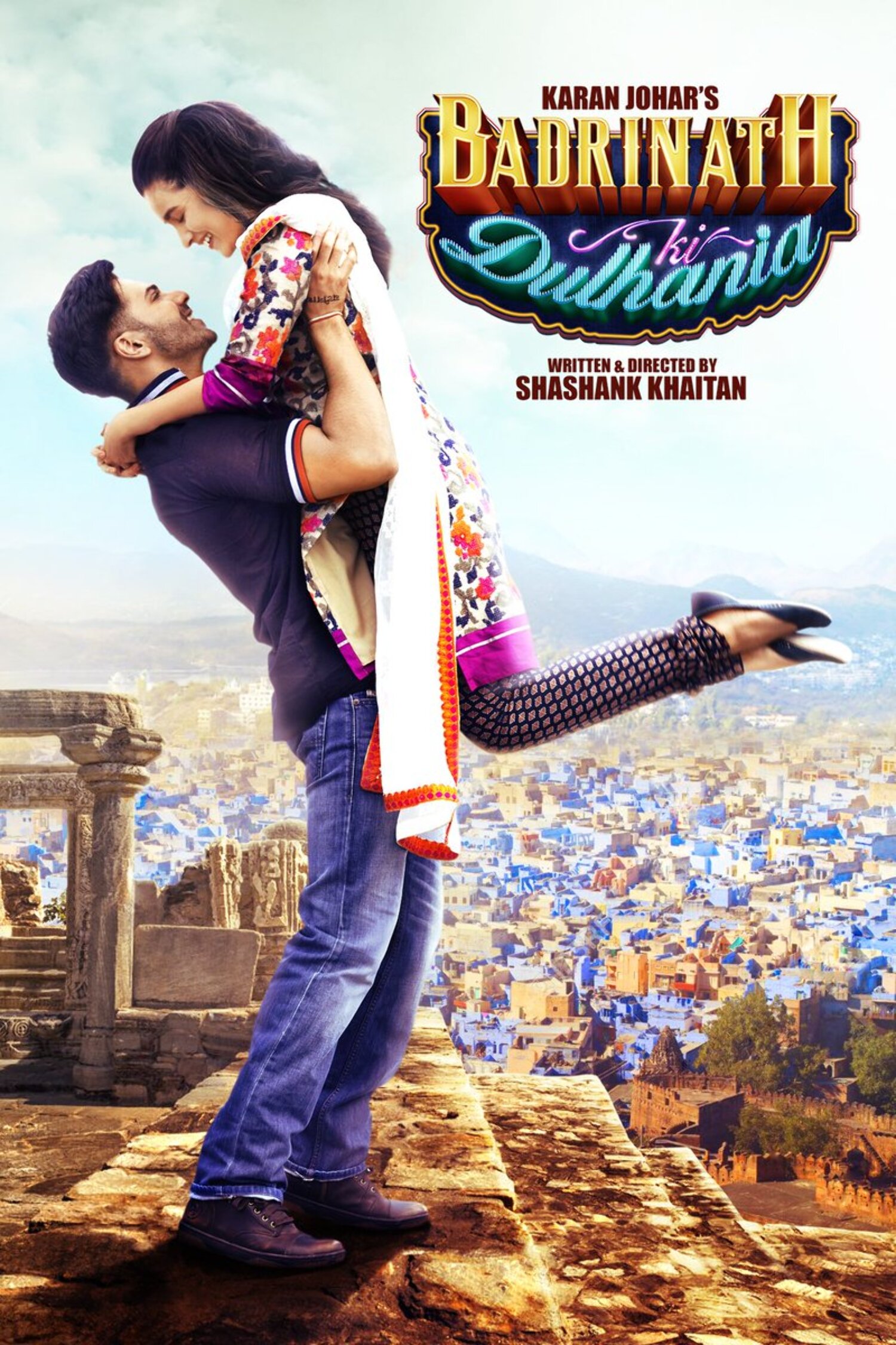 Alia Bhatt and Varun Dhawan Movie Badrinath Ki Dulhania Poster