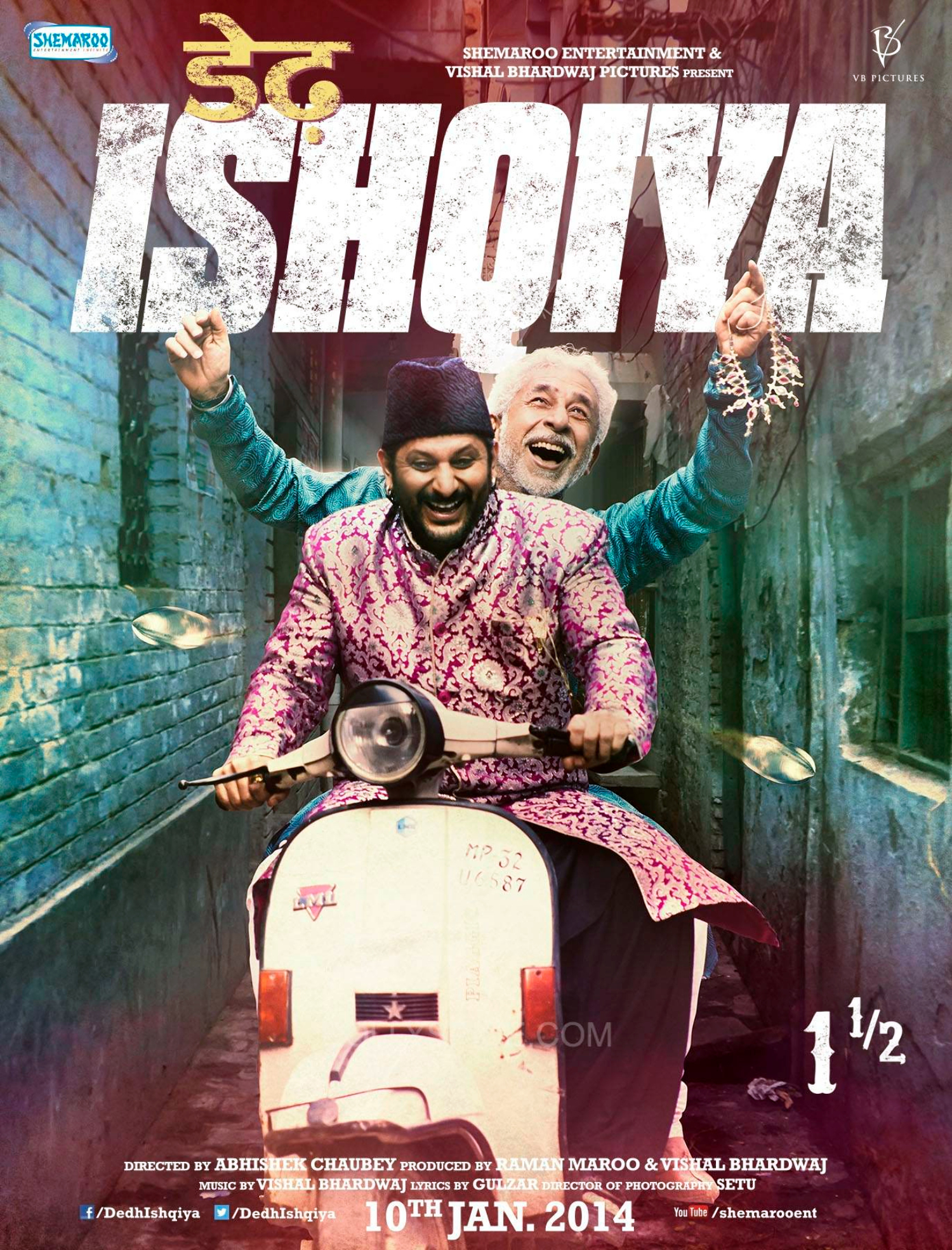 Arshad Warsi Naseeruddin Shah Dedh Ishqiya Movie Poster dedh ishqiya