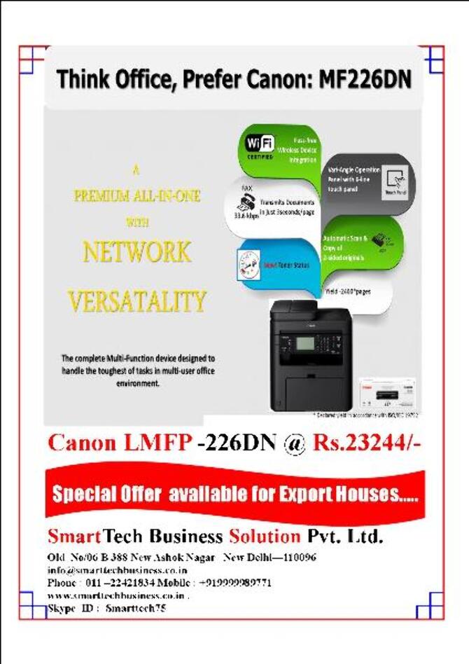 canon 226 DN