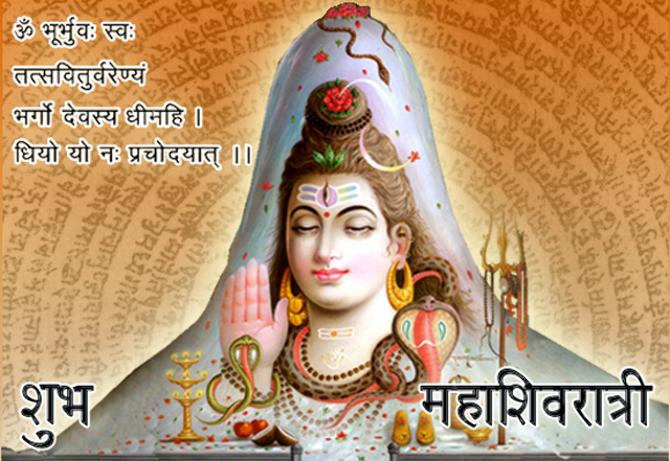 Samachar patra ke labh picture