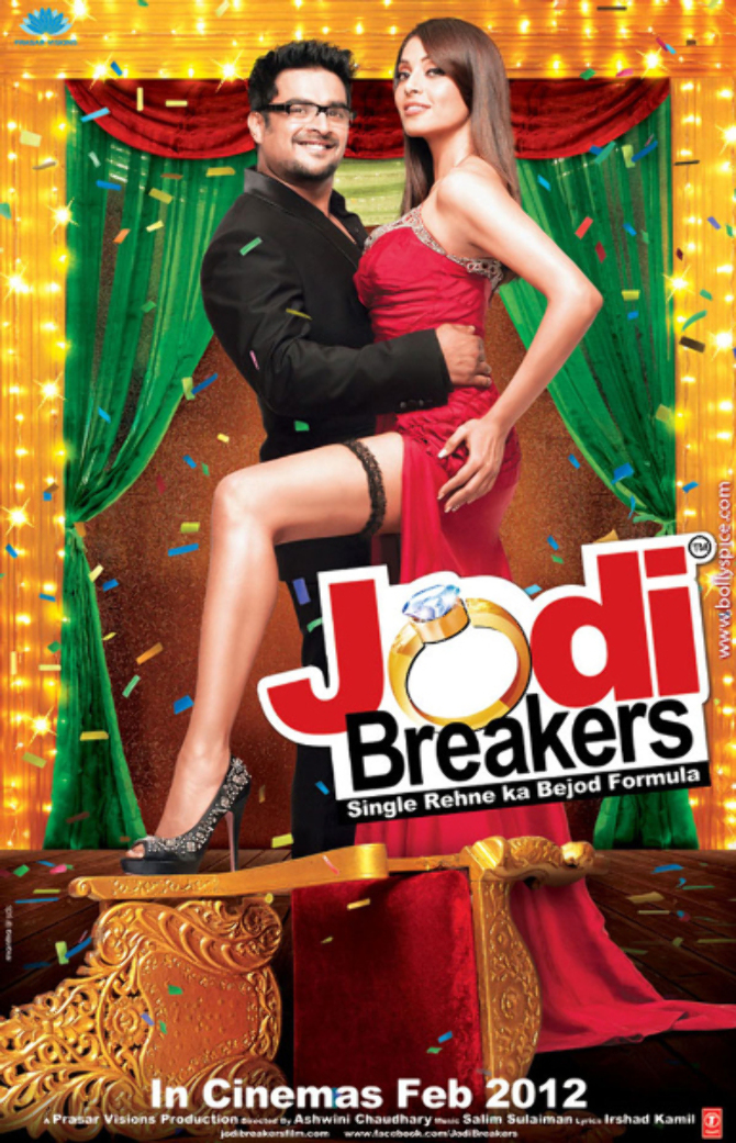 jodi breakers movie photos-photo2
