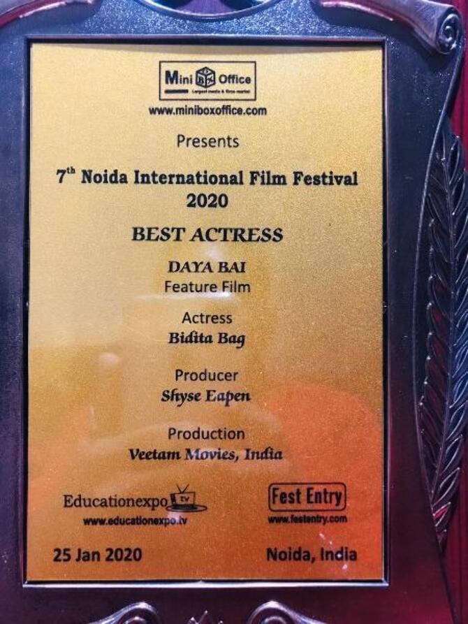 Bidita Bag bags best actress award for Dayabai