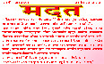 HELP_