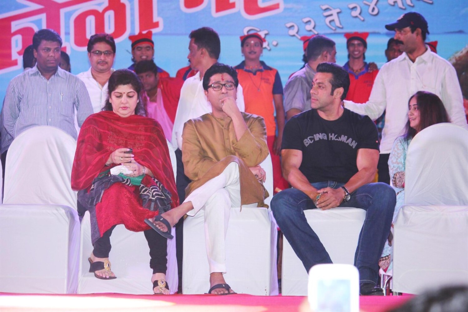 Salman Khan with Raj Thackeray and his wife Sharmila Thackeray at the ...