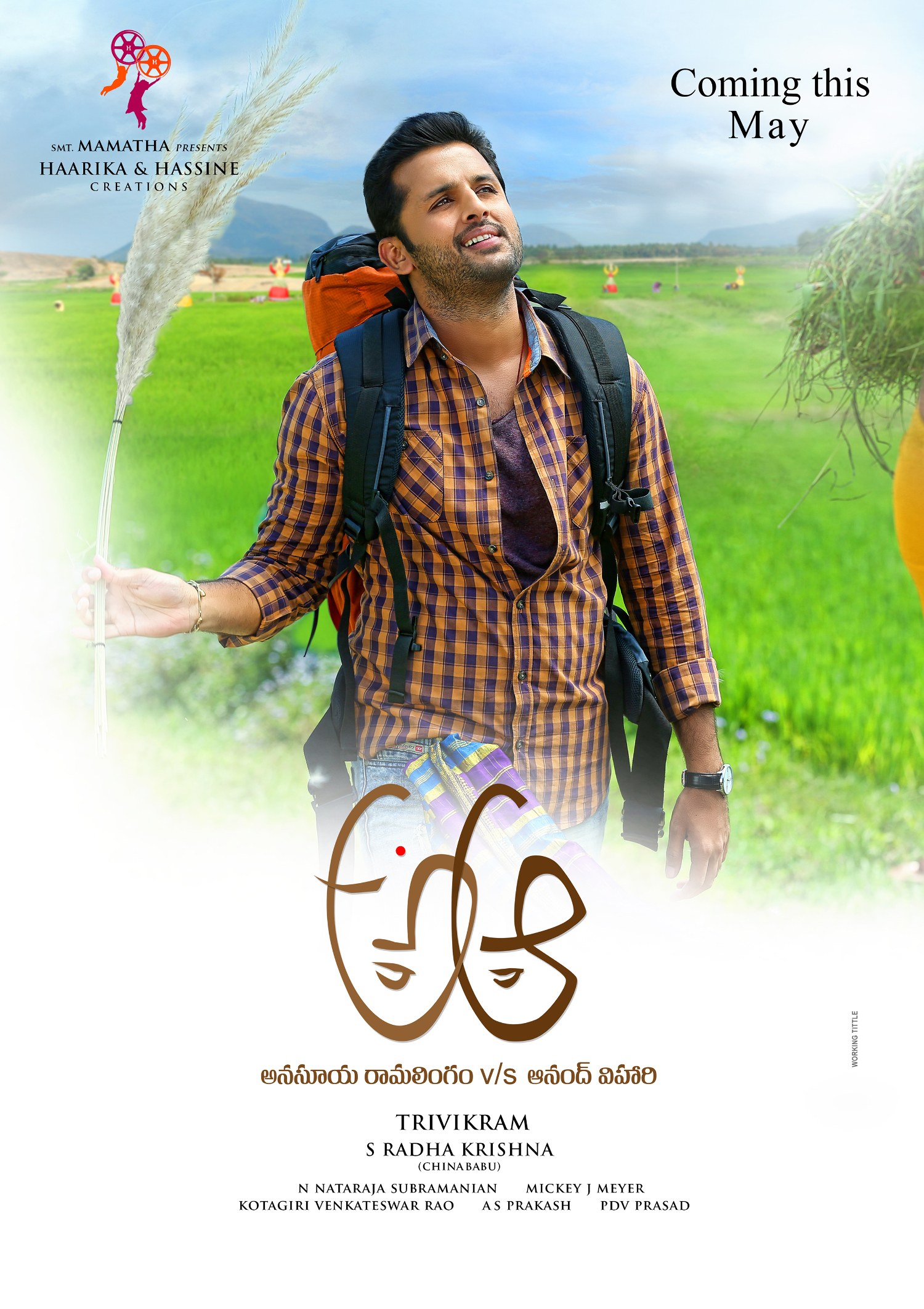 Nithin Starrer A Aa Anasuya Ramalingam vs Anand Vihari Movie New Poster ...