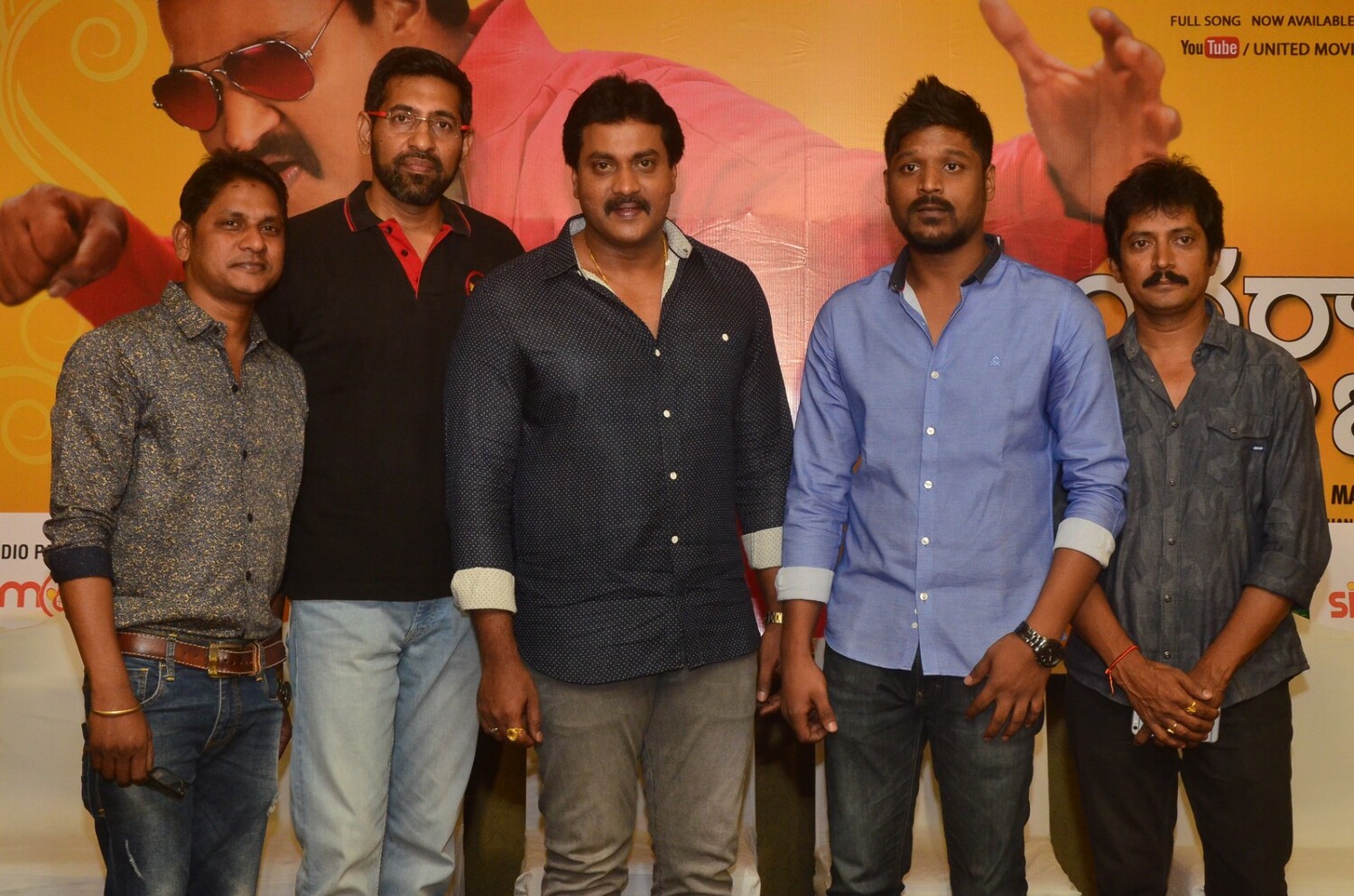 Ungarala Rambabu Movie 1st Song Release Pressmeet 19 : ungarala rambabu ...