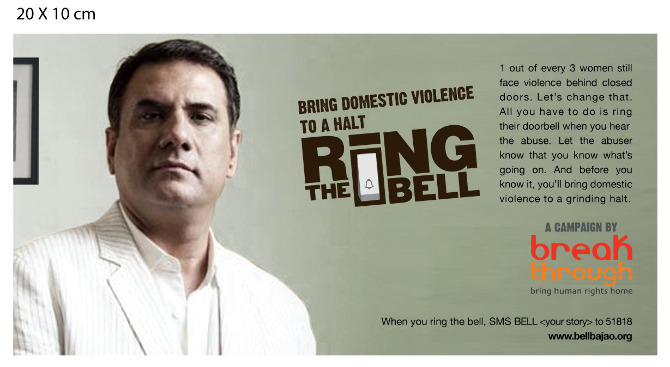 domestic abuse social campaign bell bajao domestic abuse social campaign bell bajao